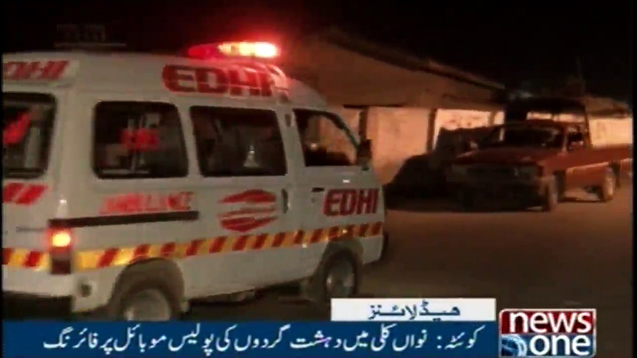 NewsONE Headlines 2AM | 7-Jan-2018