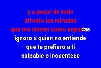 Jenni Rivera - Culpable o Inocente (Karaoke)