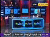 عماد متعب : اتظلمت في الاهلي و الجهاز الفني كان يوعدني باللعب و يخلف وعدة