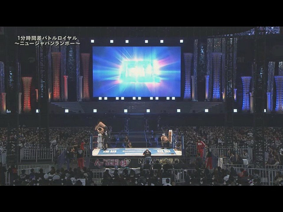 /VJPW Wrestle Kingdom 12 Battle Royal