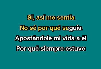 EQUIVOCADA - THALIA (KARAOKE CON VOZ GUIA)