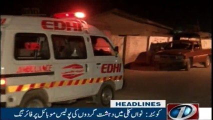 NewsONE Headlines 5AM | 7-Jan-2018