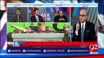 Kashif Abbasi's reaction on Nawaz Sharif's speech against judiciary