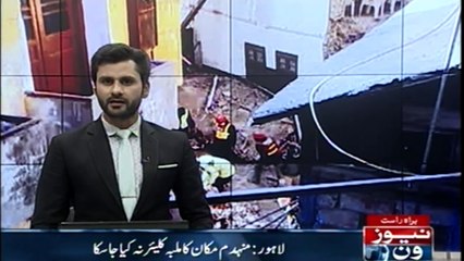 Demolished house could not be cleared in Lahore
