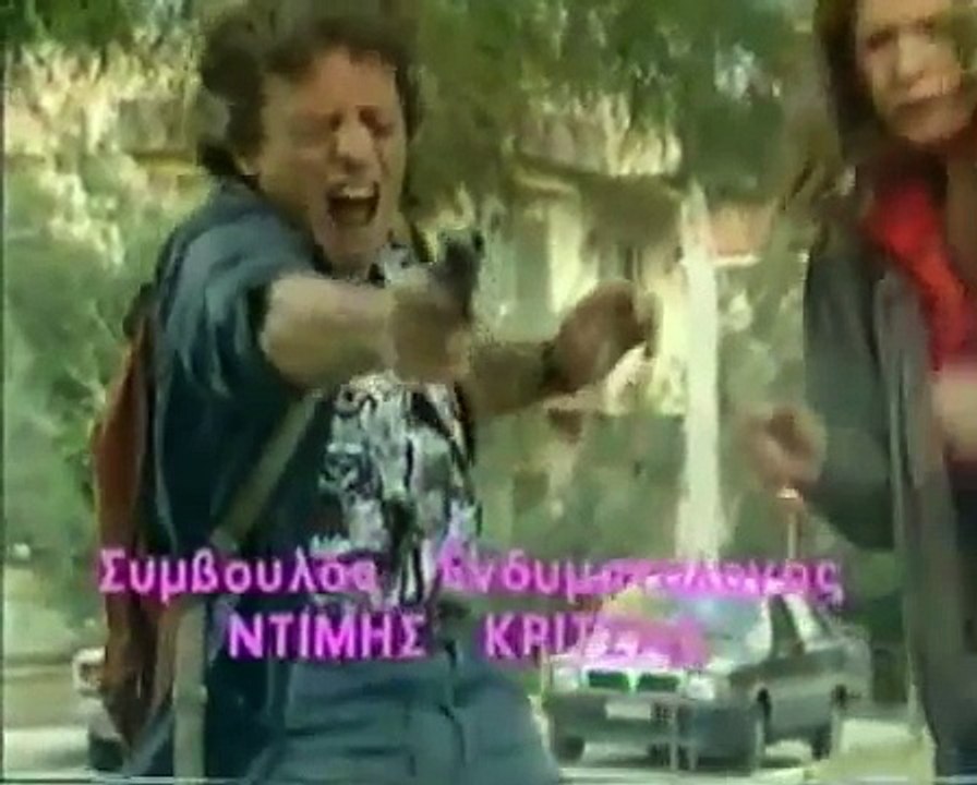 Η Γυναίκα της Πρώτης Σελίδας E03 part 1/3