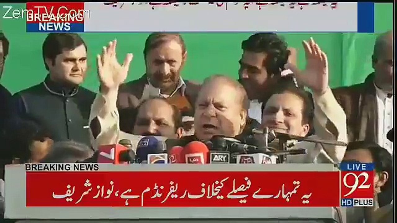 Breaking News Live Bazti 92 Live News Funny News Tabdili AA Gi HAi Must Watch 2018