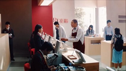 【窪田正孝、荒川良々、石井杏奈  CM 】日本郵政グループ 。 思い出の手紙篇、保険のくれる勇気篇 2話