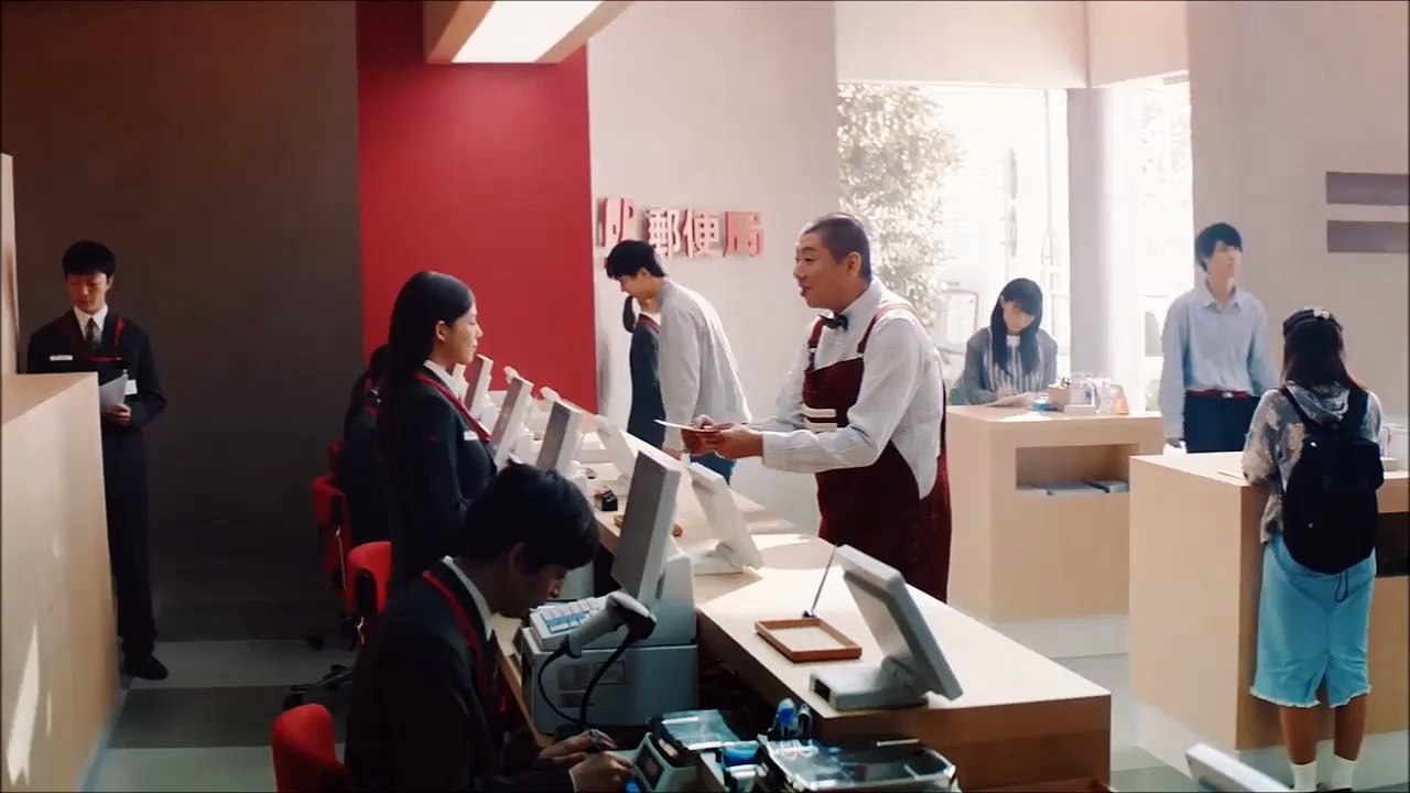 【窪田正孝、荒川良々、石井杏奈  CM 】日本郵政グループ 。 思い出の手紙篇、保険のくれる勇気篇 2話