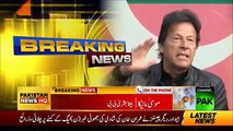 Imran khan Marriage News is fake confirmed by Bushra Bibi's Son Moosa Manika