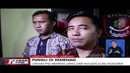 Detik-detik OTT Oknum PNS Kemenag Mintai Uang ke Guru Honorer