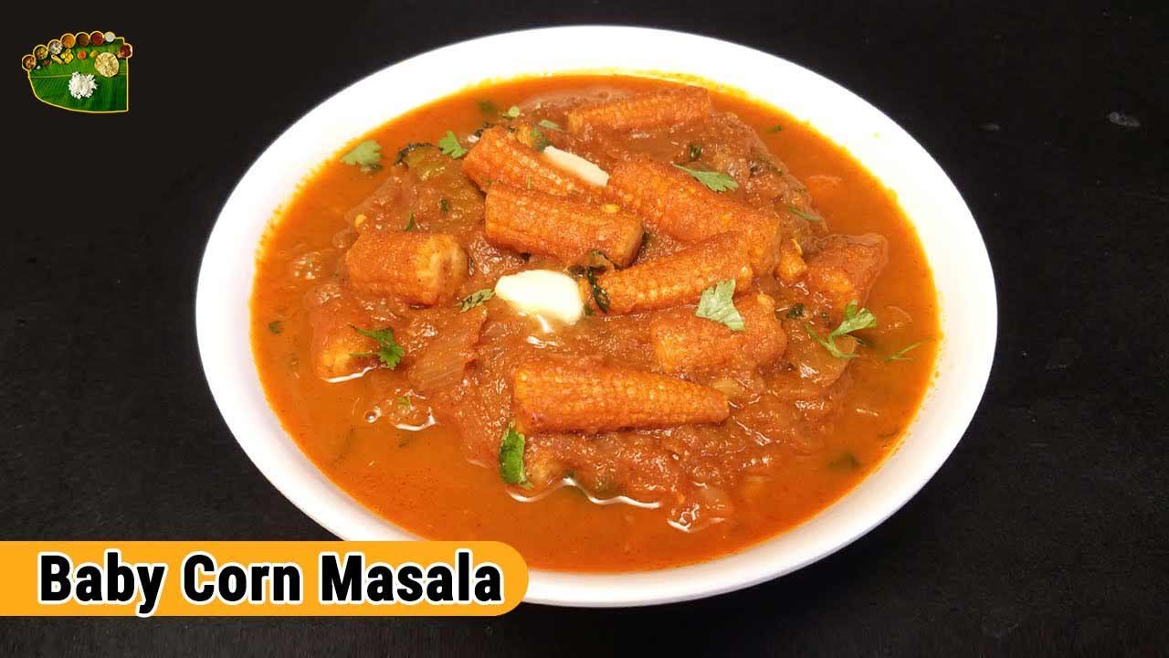 Baby corn masala Samayal Manthiram video Dailymotion
