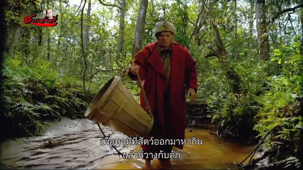 ล่าสัตว์ ใช้ชีวิตในป่า วิถีชนบท EP.3 l ตอน สร้างแคมป์ในป่า ล่าสัตว์ ล่าหมูป่า