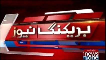 Trump can not afford to withdraw from Pakistan, American newspaper