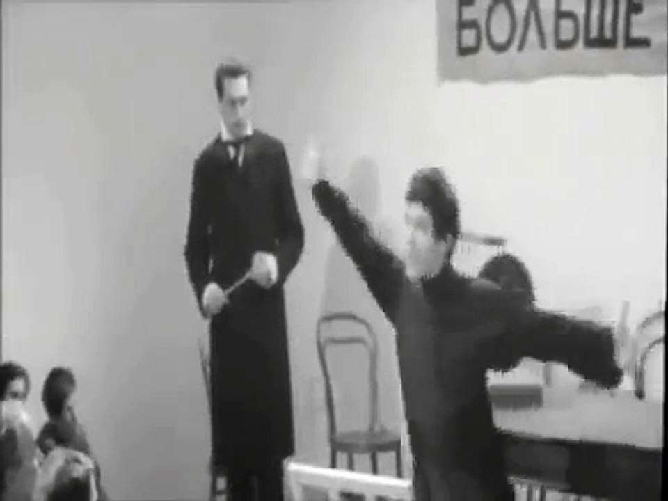 Выборы