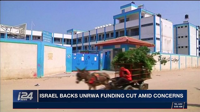 i24NEWS DESK | Israel backs UNWRA funding cut amid concerns | Sunday, January 7th 2018
