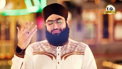 Aaqa Hamare Zinda Hain - Hafiz Tahir Qadri