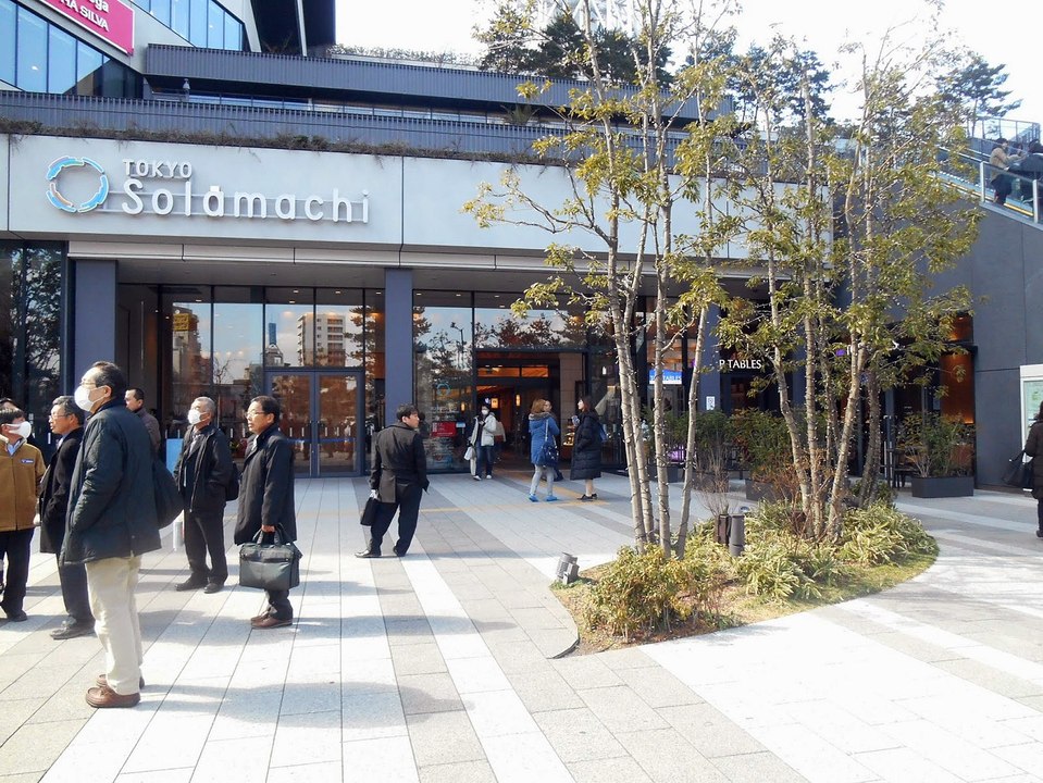 Visit Tokyo Day 3