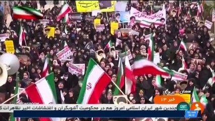 Iran : le régime tente d'étouffer les contestations populaires