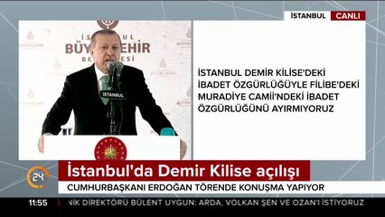 Demir Kilise açılıyor