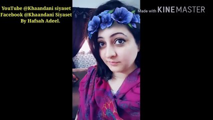 Cousins ki siyaset PART 2 | Best Fuuny Commedy | New Comedy Latest update | By Funny Videos