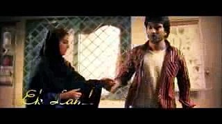 Mera Naam Yousuf Hai OST l Tu Mera Nahi l Pakistani Drama Song l Star Plus