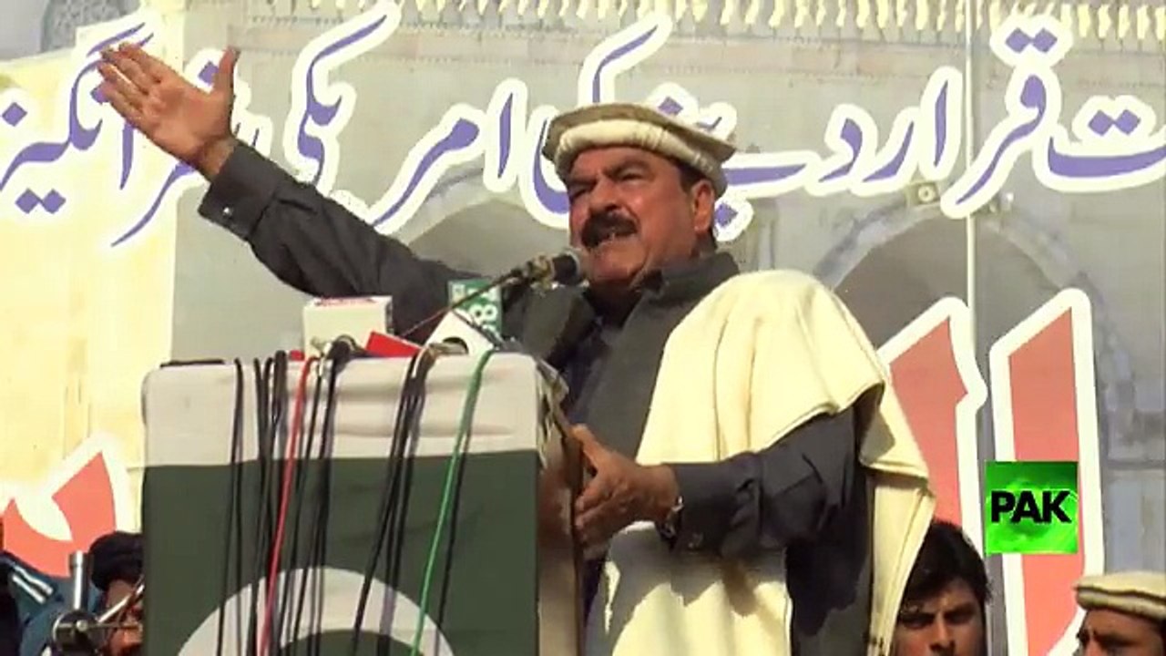 Sheikh Rasheed's Speech at Jalsa - 7th January 2018