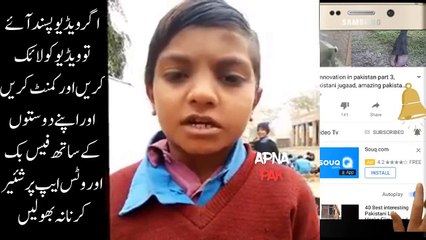 educated wife or uneducated wife, talented kid will surprise you