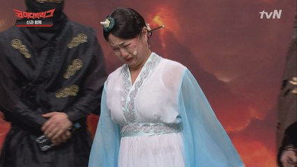 박나래 새 코너!  떡실'신'으로 변신!