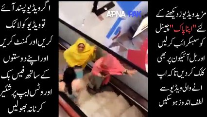 sharif aur masoom insanon ke funny clips , pakistani funny videos 2017 , pak comedy