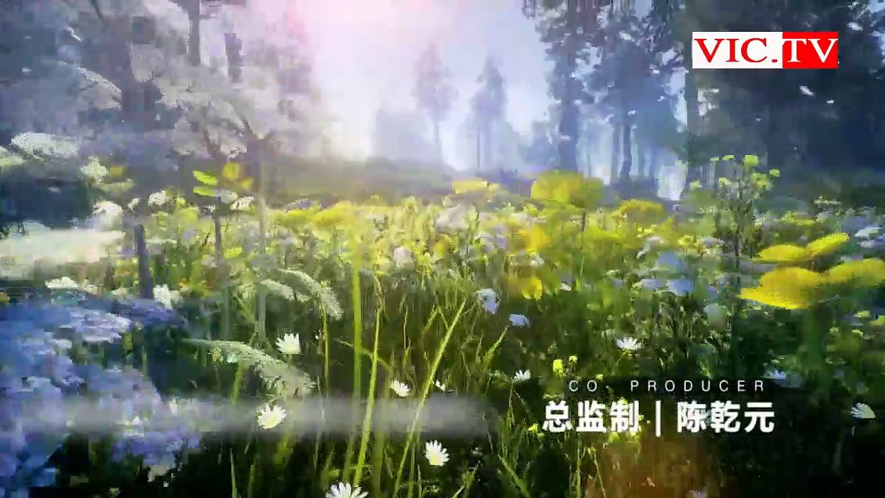 Tập 3 Tần Thời Minh Nguyệt - Thiên Hành Cửu Ca