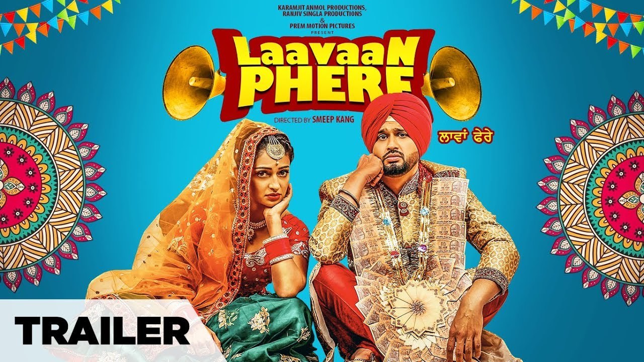 Laavaan Phere _ MovieTrailer _ Roshan Prince _ Rubina Bajwa _ Punjabi Movie Trailer Releasing on 09 Feb 2018