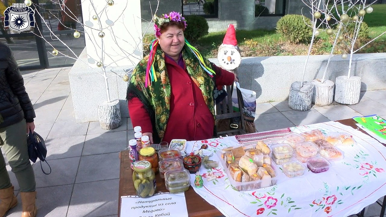 Благотворителен базар Несебър