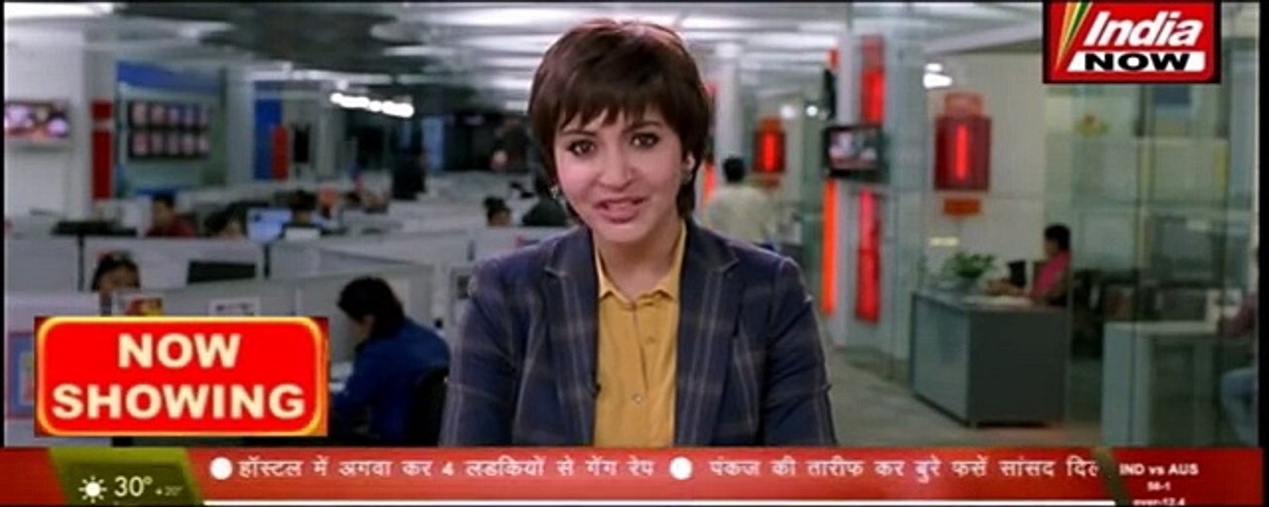 PK Deleted Scenes