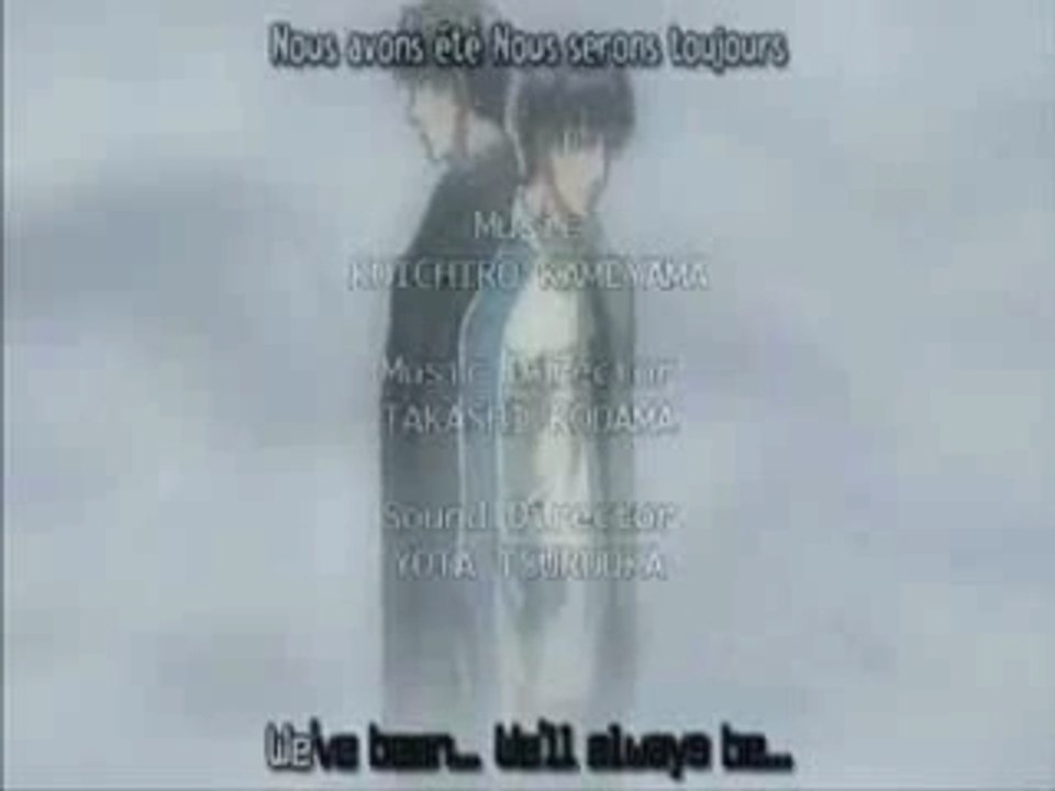 Mirage of Blaze OAV - Opening [VOSTFR]