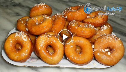 كيفية صنع اليويو في المنزل في 10 دقائق