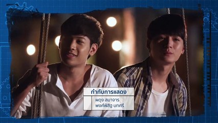 SOTUS S The Series - Episode 01 [Full-No Sub Indo]