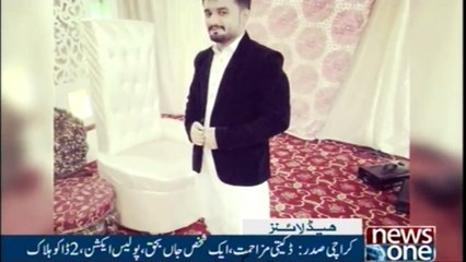 Headlines 7PM | 7-Jan-2018 |