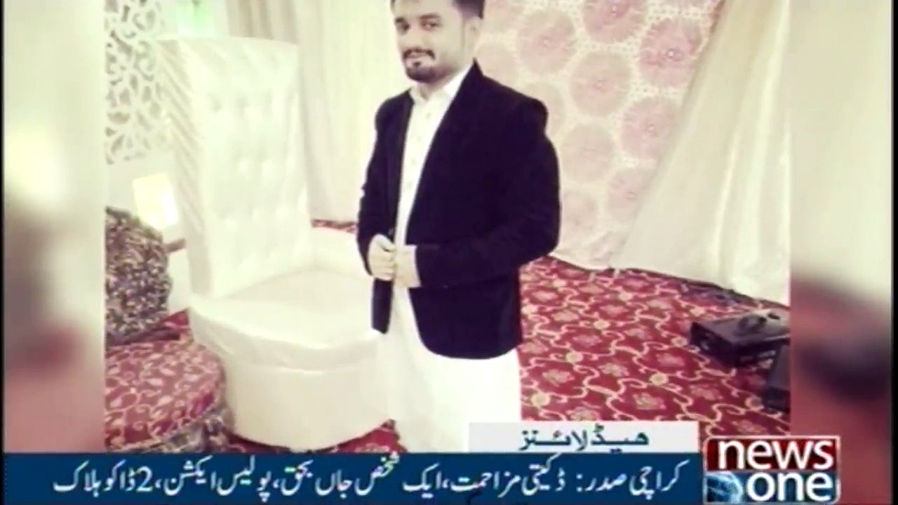 Headlines 7PM | 7-Jan-2018 |