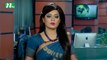 NTV Shondhyar Khobor | 07 January, 2018