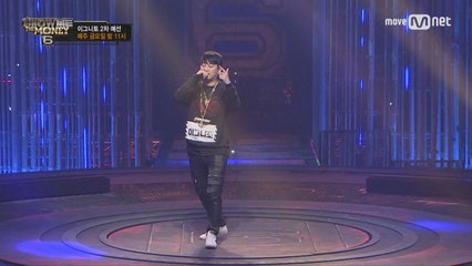 [풀버전] 이그니토 @ 2차 예선 full ver.