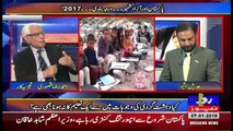Tareekh-e-Pakistan Ahmed Raza Kasuri Ke Sath – 7th January 2018