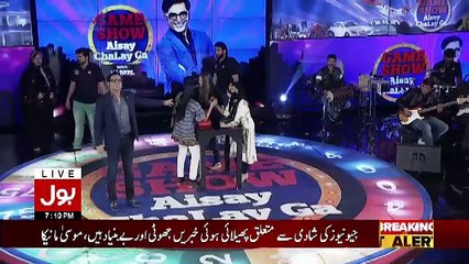 Game Show Aisay Chalay Ga – 7th January 2018