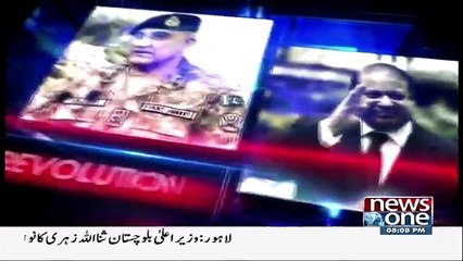 Live With Dr Shahid Masood – 7th January 2018