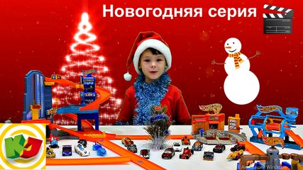 Мультик про машинки. Ледниковый период.