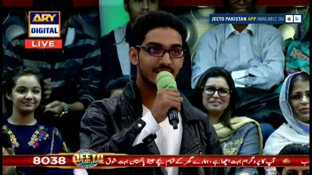 Fahad Bhai aap Ke Liye Ek shair sunana Chahta Hoon