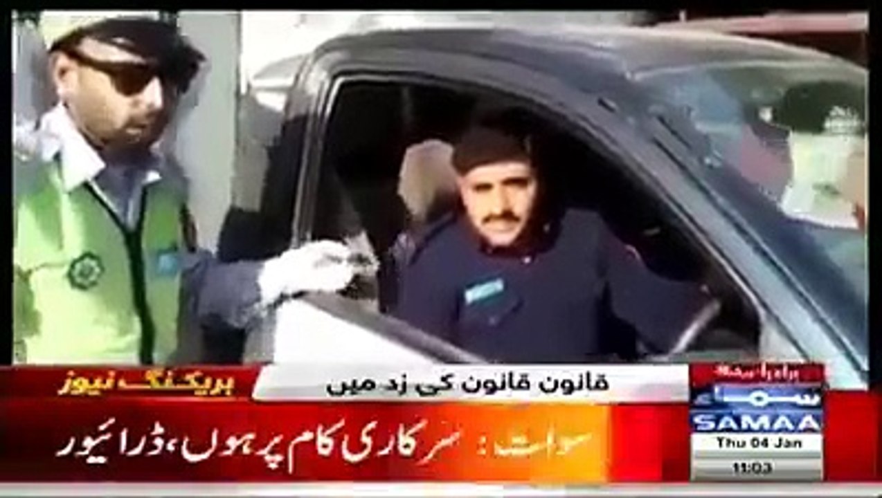 Samaa Report on the KP Traffic Warden Police in Swat who Fined local Police for not Wearing Seat Belt