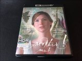 Critique du film Mother! (Mère) en combo 4K Ultra HD/Blu-ray