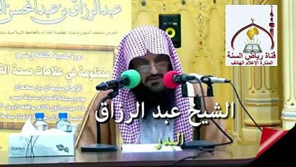 - علامة من علامات صحة القلب تظهر عند مجيئ وقت الصلاة   _