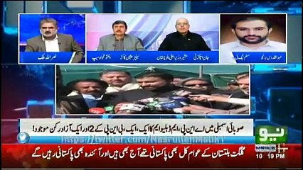 Live With Nasrullah Malik - 7th January 2018