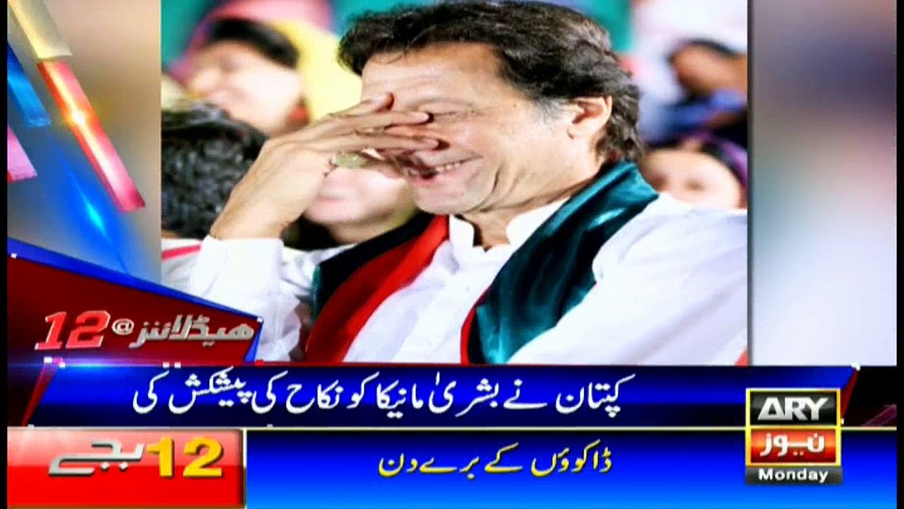 Headlines 0000 8th January 2018